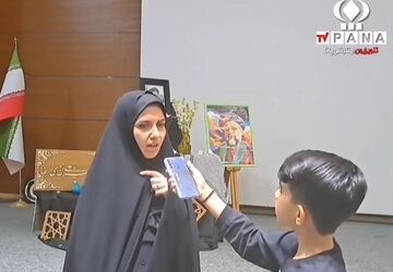 آیین قصه‌گویی «یک آسمان پرواز» ویژه کودکان و نوجوانان