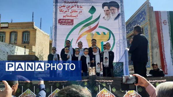 گرامیداشت یوم‌الله ۱۳ آبان در شهر سی‌سخت با حضور پرشور مردم 