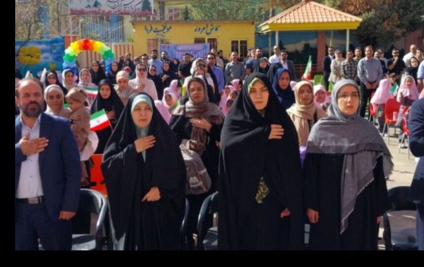 آغاز شکوفه‌باران مهر در مدرسه شاهد شهید سلطانی ناحیه یک کرج