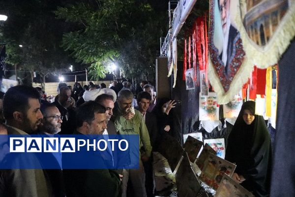 شب دوم یادواره «کوچ عاشقان۳»