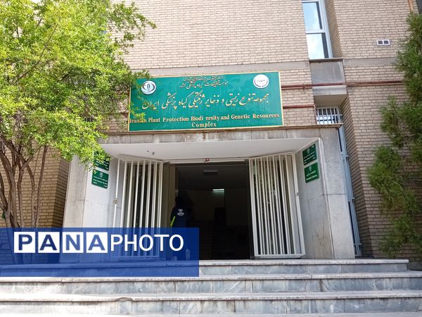 بازدید  خبرنگاران مسئله محور از موسسه گیاه پزشکی تهران