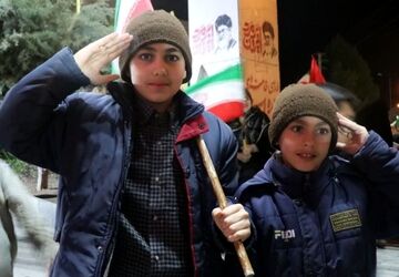 جاوید ایران
