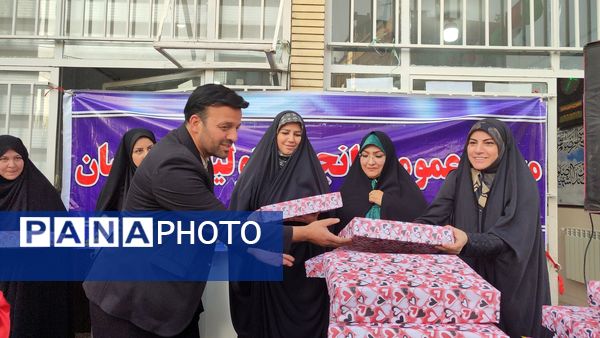 اولین مجمع عمومی انجمن اولیا مربیان دبستان شاهد حاج تقی آقا بزرگ ناحیه یک مشهد 