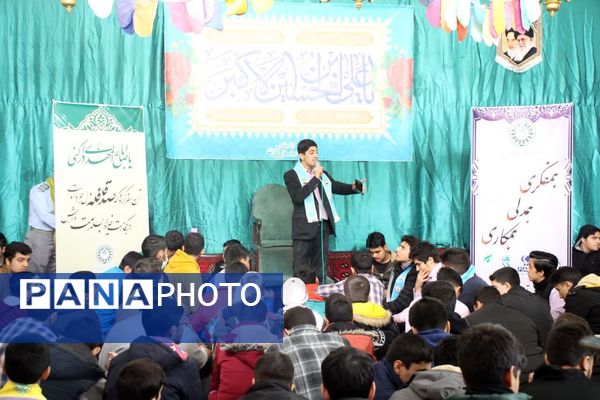 ویژه برنامه سازمان دانش‌آموزی استان سمنان به مناسبت ولادت حضرت علی اکبر (ع)