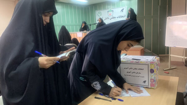  انتخابات مجلس دانش‌‍آموزی ناحیه ۲ شیراز