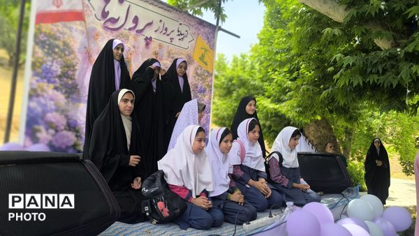 طلوع بندگی در منطقه میانکوه 