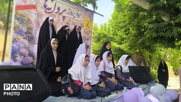 طلوع بندگی در منطقه میانکوه 
