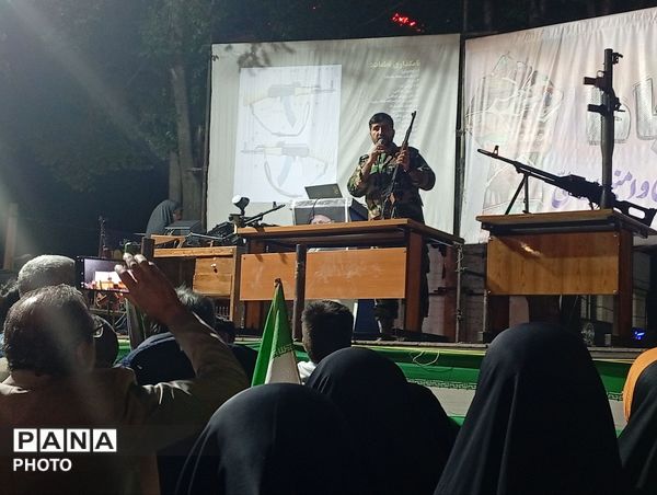 آموزش استفاده از سلاح «جان‌فدایان» در شهرستان نظرآباد 