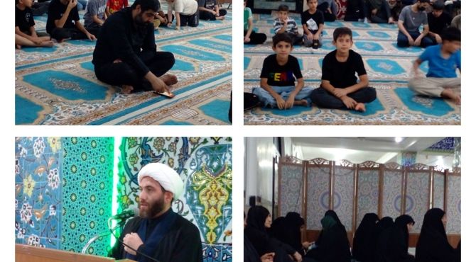 برگزاری مراسم سوگواری شهادت امام حسن عسگری 