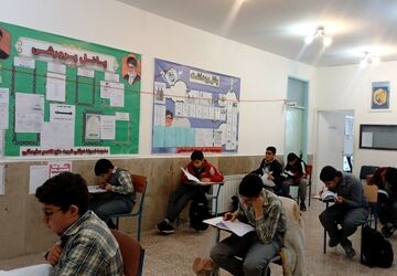 آزمون« پیشرفت تحصیلی» در دبیرستان شهید حاج قاسم سلیمانی بن 