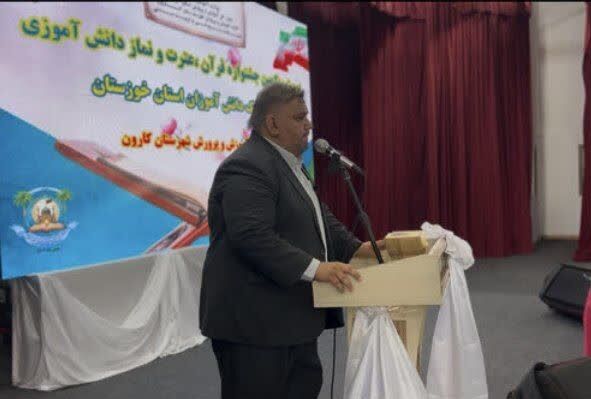 کارون، میزبان جشنواره قرآن دانش‌آموزی خوزستان است 