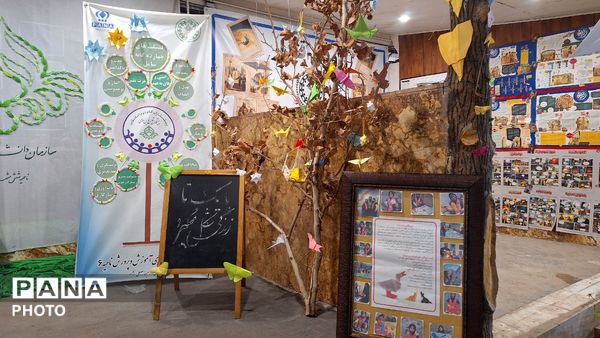 اوریگامی؛ نمایشگاهِ «صبر و هنر» در قلب ناحیه ۶