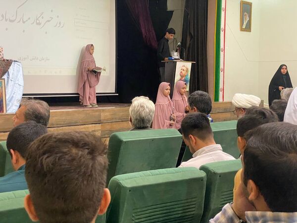 حضور پررنگ مسئولان استانی در مراسم تجلیل از خبرنگاران پانا شهرستان کاشمر
