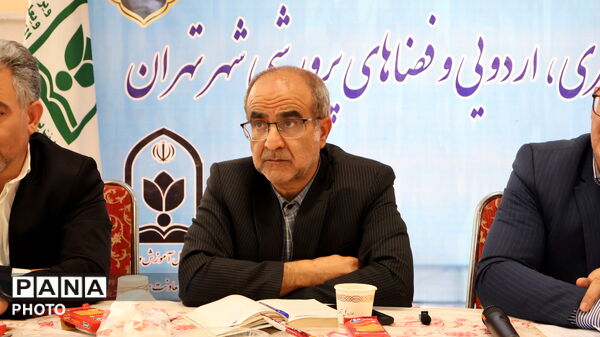 نشست تخصصی اداره فرهنگی ، اردویی و فضاهای پرورشی شهر تهران