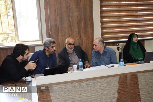 تیم ارزیابی وزارت آموزش وپرورش در اداره آموزش وپرورش ناحیه ۴کرج