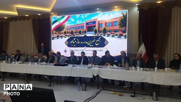 ۹ تفاهم نامه برای ساخت و بازسازی مدارس نیشابور توسط عبدالرضا وکیلی امضا شد