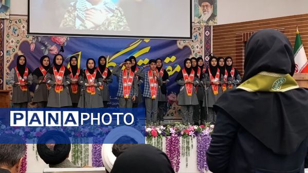 افتتاح سالن اجتماعات شهید احسان قد بیگی اردوگاه فرهنگی و تربیتی امیرکبیر (باغک شازند)