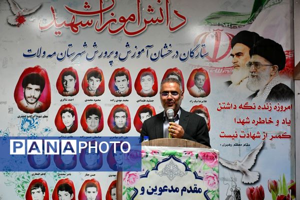 کارگاه هوش مصنوعی ویژه دانش‌آموزان دختر مقطع متوسطه اول شهرستان مه‌ولات