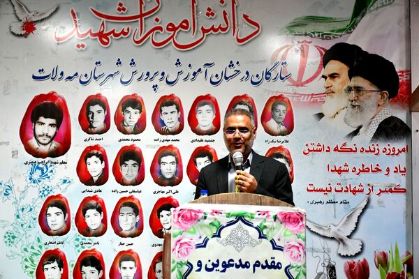 کارگاه هوش مصنوعی ویژه دانش‌آموزان دختر مقطع متوسطه اول شهرستان مه‌ولات