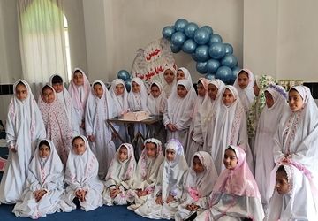 جشن تکلیف دانش آموزان پایه سوم در شهرستان معمولان