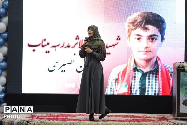 آغاز مسابقات ورزشی دانش‌آموزان پسر استان زنجان