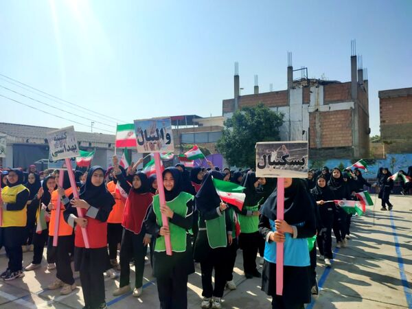 المپیاد درون مدرسه ای شهرستان مینودشت