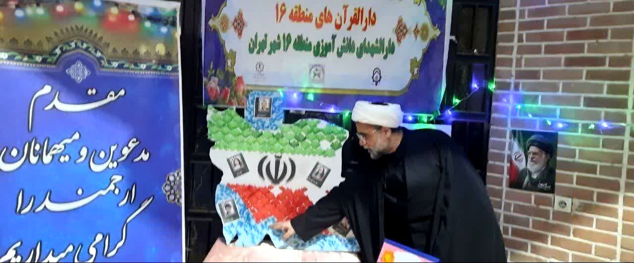 مشق شرافت در اردوهای جهاد تبیین