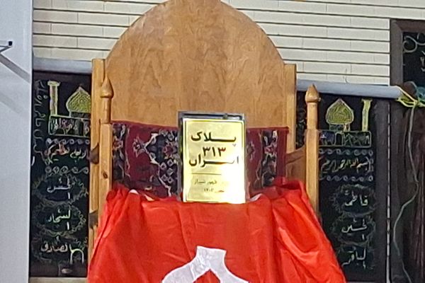  پیوند سربازان ظهور با سالار شهیدان
