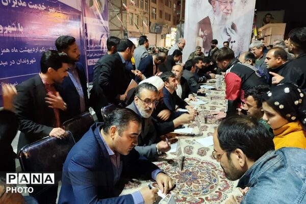 میز خدمت در خیابان 