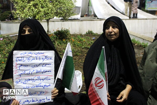 همدلی و همبستگی در گلوگاه