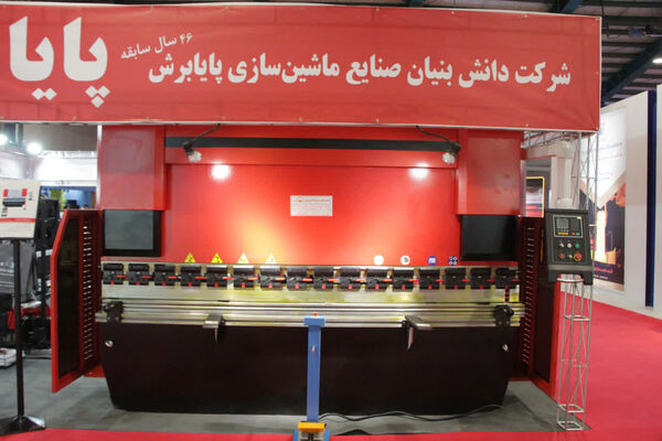 افتتاح نمایشگاه فناوری‌های معدنی در یزد