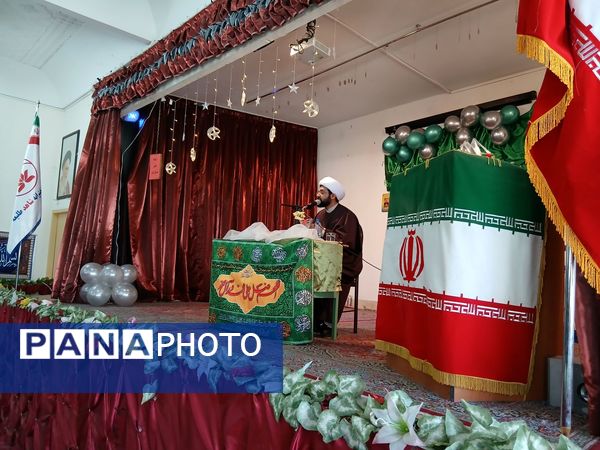 عطر نرگس در دبیرستان طلیعه شاهد پیچید