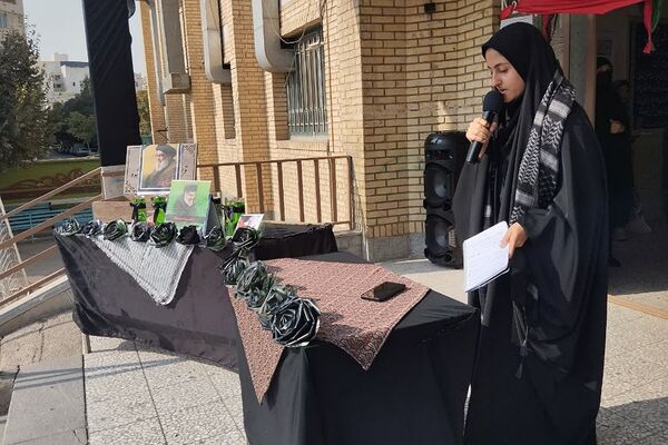 تجمع دانش‌آموزان دبیرستان معرفت در حمایت از جبهه مقاومت و محکومیت شهادت سید حسن نصرالله