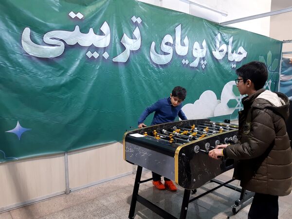 حضور غرفه آموزش و پرورش در نمایشگاه بین‌المللی قرآن