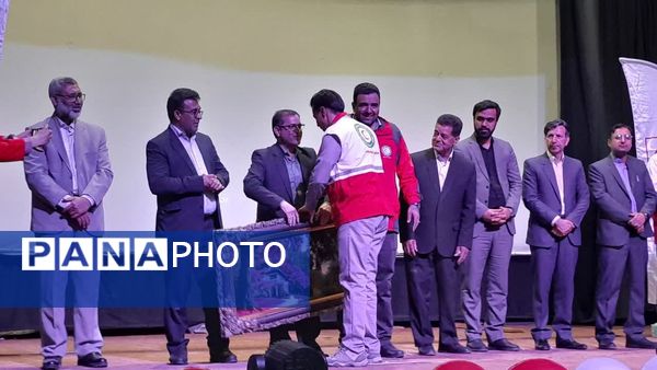 آیین تجلیل از جوانان، امدادگران، داوطلبان و مربیان هلال احمر کاشمر