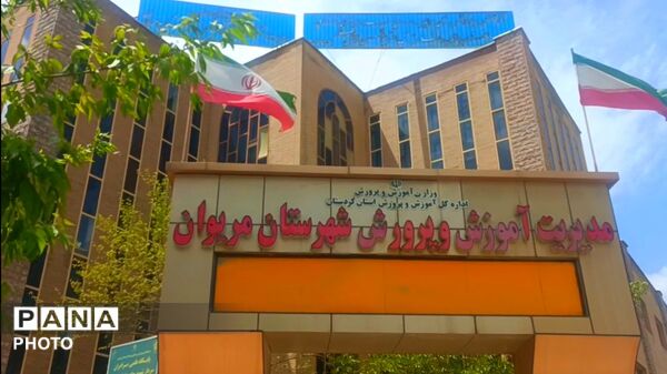 هفته‌ای پرمشغله در آموزش و پرورش مریوان؛ تکریم معلمان با حضور گسترده مسئولان