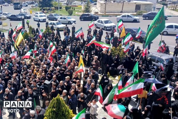 مراسم عزاداری صادقیون شهرستان پردیس در روز شهادت امام جعفر صادق علیه السلام 