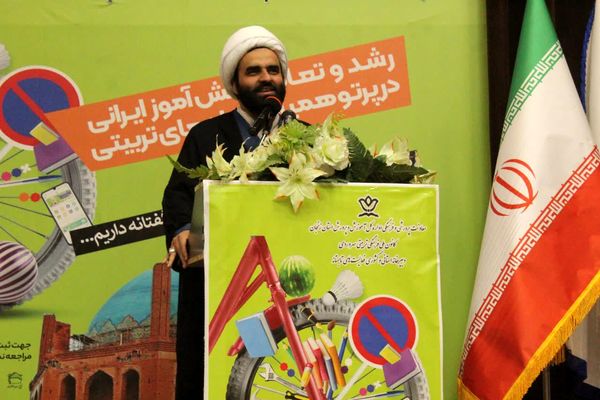 افتتاحیه فعالیت‌های تابستانی در زنجان