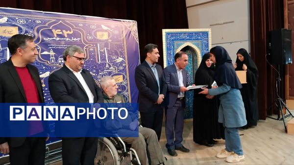 برگزاری مسابقات قرآنی دانش‌آموزان دختر زنجانی