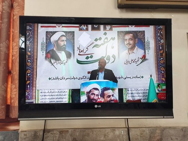 برپایی میز خدمت به‌مناسبت هفته دولت در میاندورود 