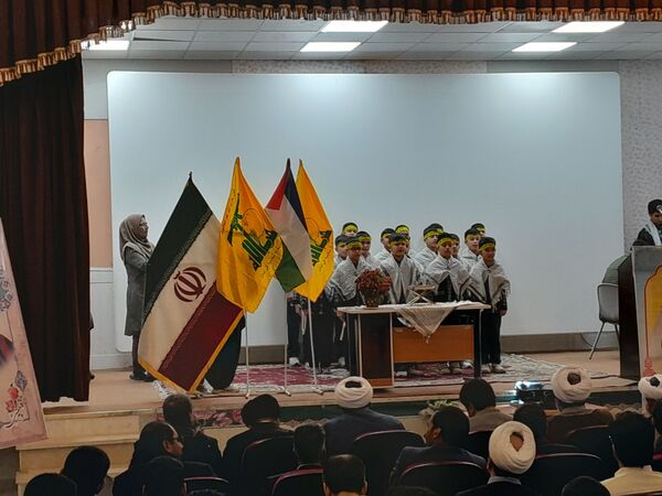 آیین نواختن زنگ بصیرت