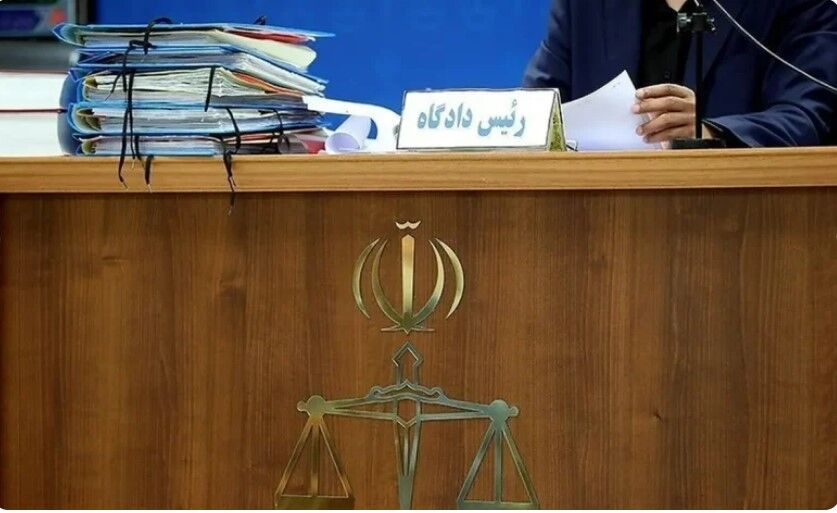 دادگاه رسیدگی به پرونده کینگ مانی برگزار شد