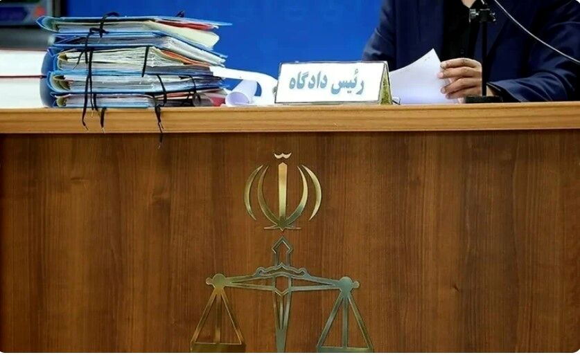 انحلال صرافی «جهانمرد و شرکا» به جرم اخلال در نظام اقتصادی