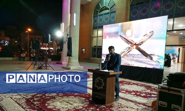 مراسم یادبود شهدای خدمت در شهرستان نیشابور