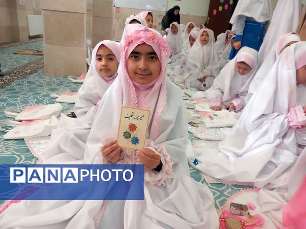 جشن تکلیف دختران نه ساله ملاردی 