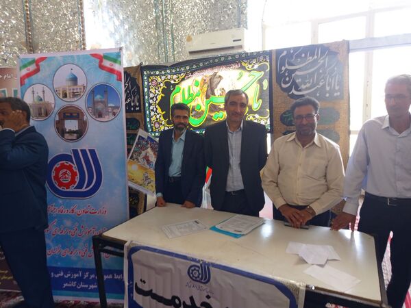 میر خدمت در کاشمر 