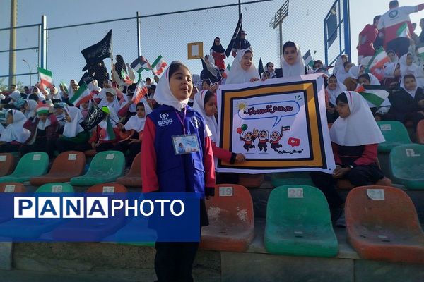 استادیوم ورزشی شهدای شهرستان قدس میزبان پرشورترین مراسم روز دانش‌آموز 