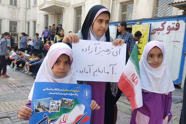 ۱۳ آبان در شیراز ؛ تجلی شور انقلابی نسل امروز