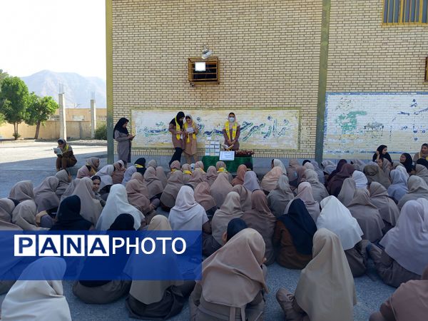 روز دختر در دبیرستان فاطمیه