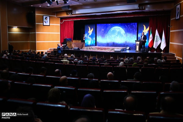 اختتامیه جایزه شهر شعر